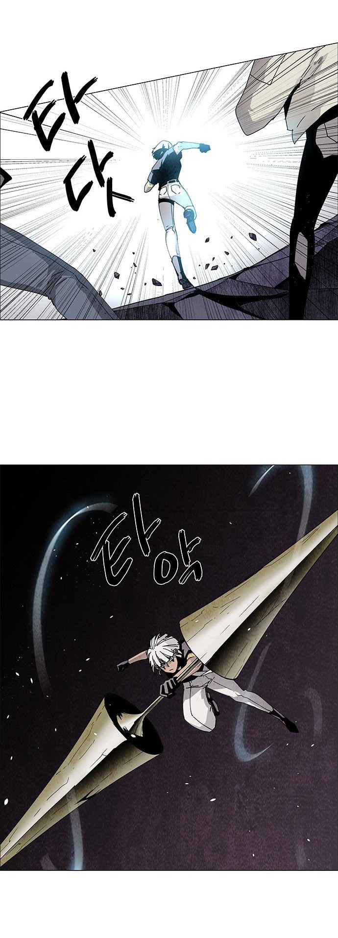 LESSA – Servant of Cosmos chapter 65