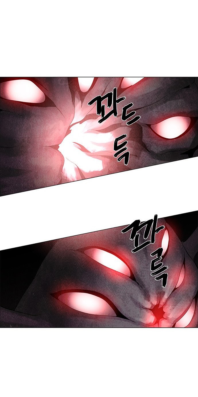 LESSA – Servant of Cosmos chapter 65