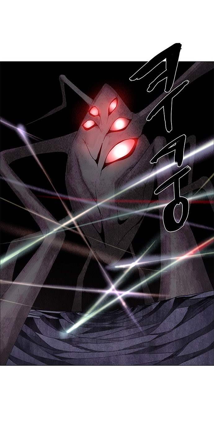 LESSA – Servant of Cosmos chapter 65