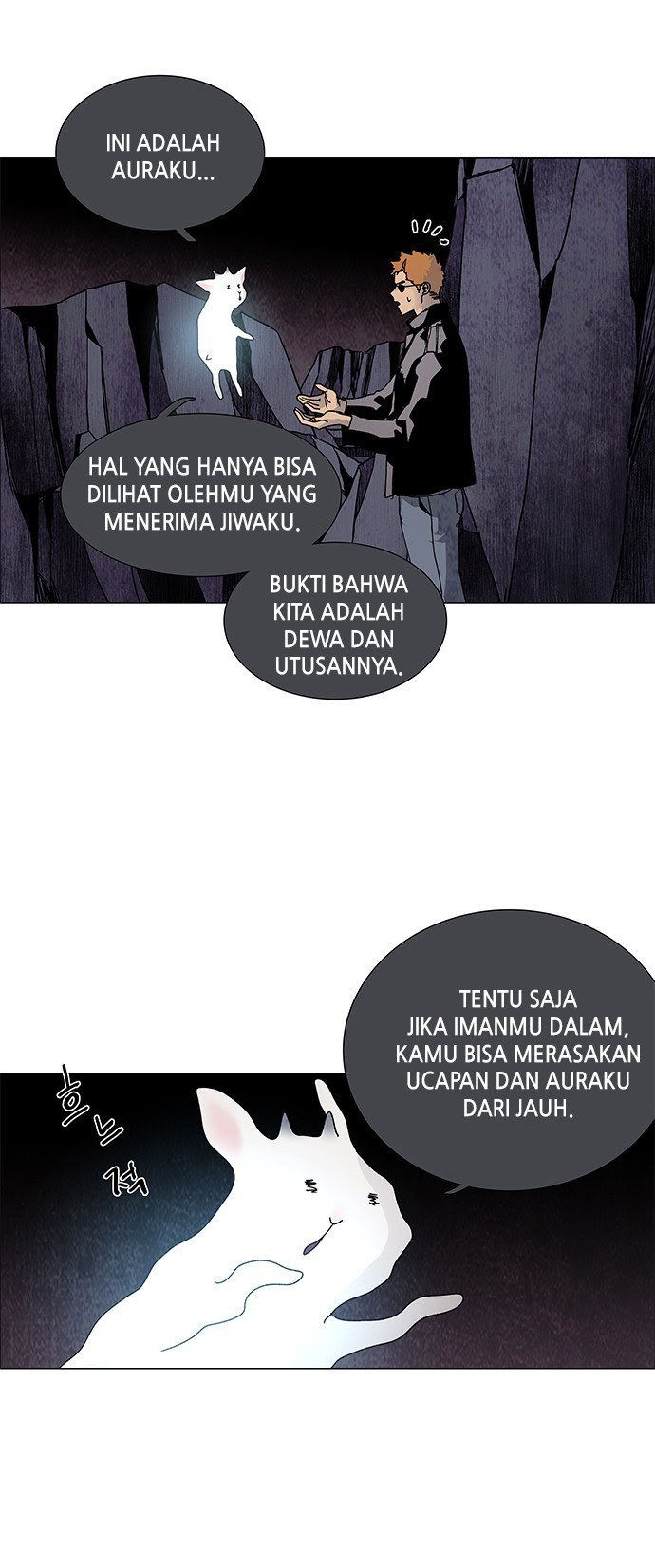 LESSA – Servant of Cosmos chapter 65
