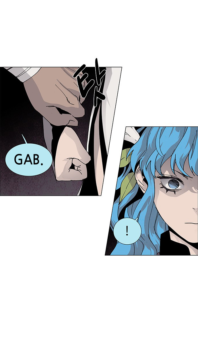 LESSA – Servant of Cosmos chapter 72