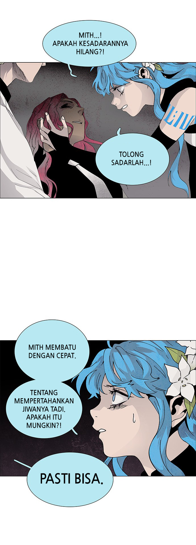 LESSA – Servant of Cosmos chapter 72