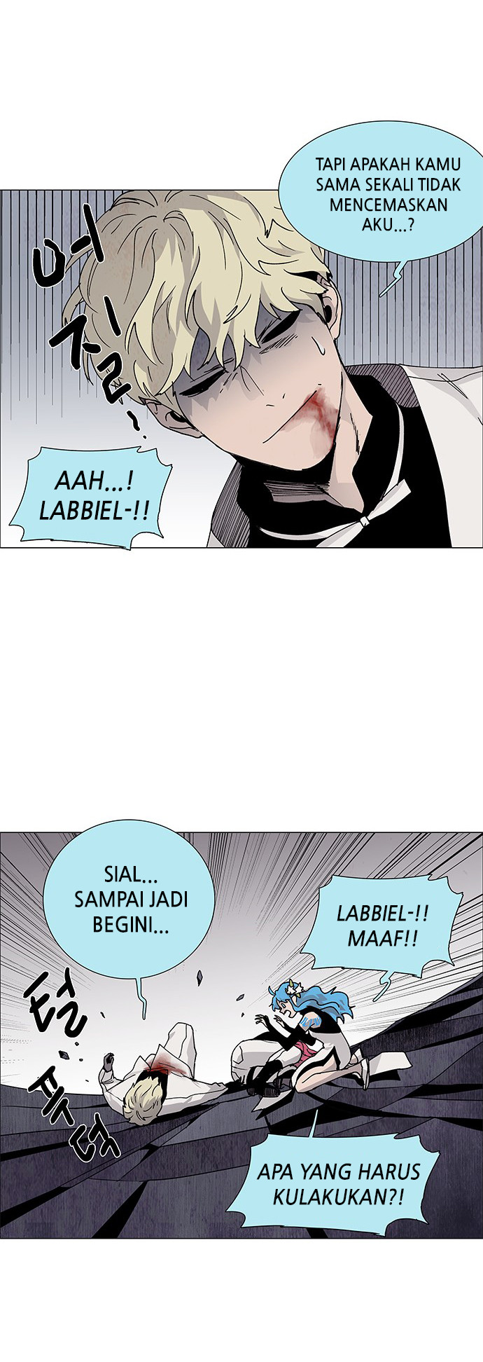 LESSA – Servant of Cosmos chapter 72
