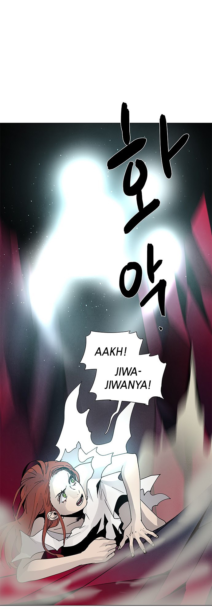 LESSA – Servant of Cosmos chapter 74