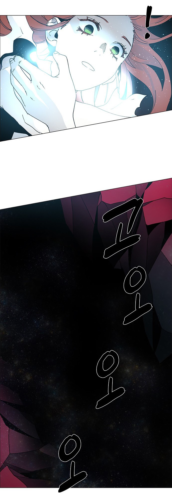LESSA – Servant of Cosmos chapter 74
