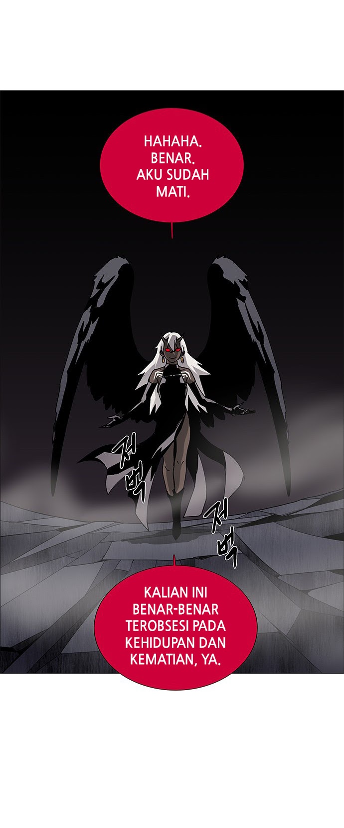 LESSA – Servant of Cosmos chapter 74