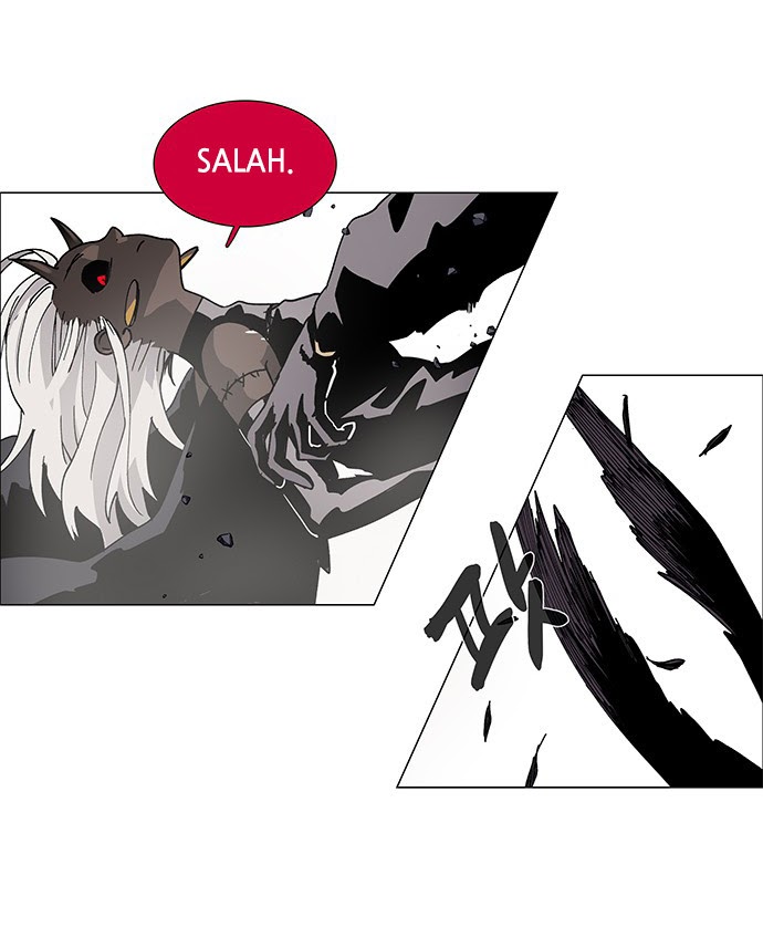 LESSA – Servant of Cosmos chapter 74