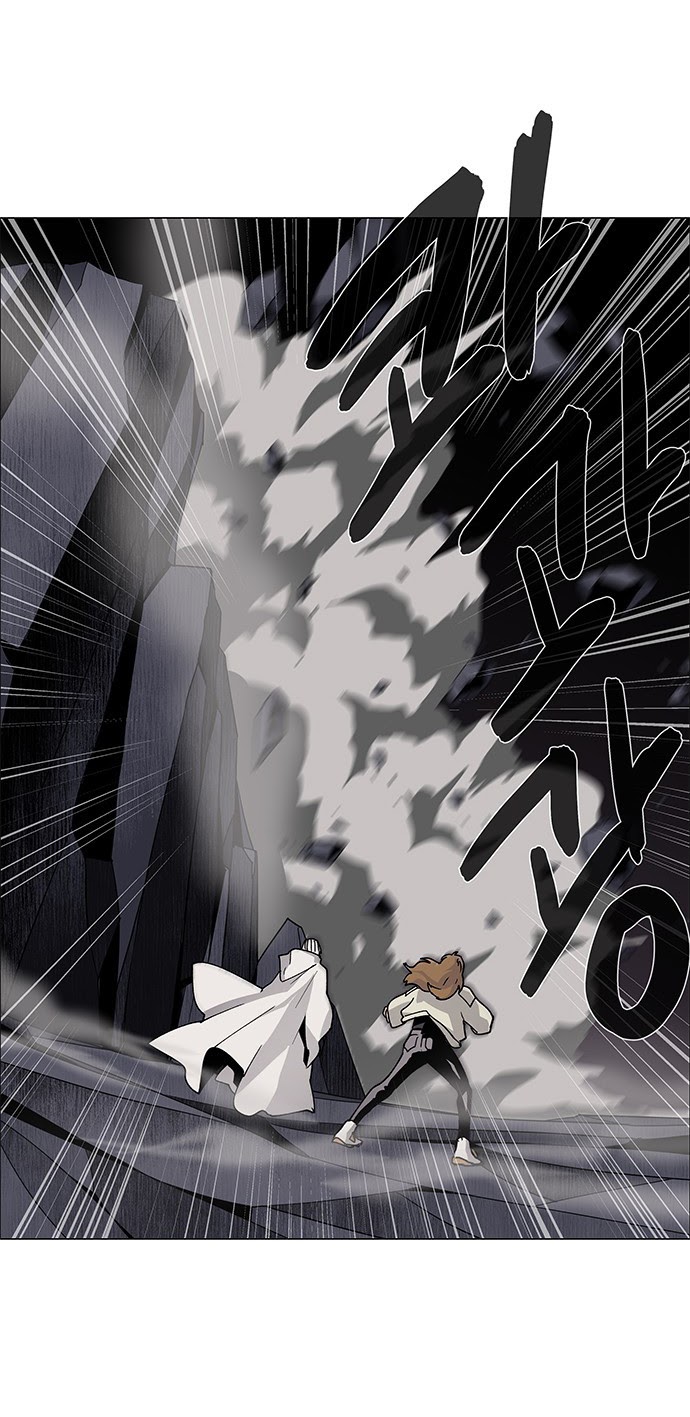 LESSA – Servant of Cosmos chapter 74