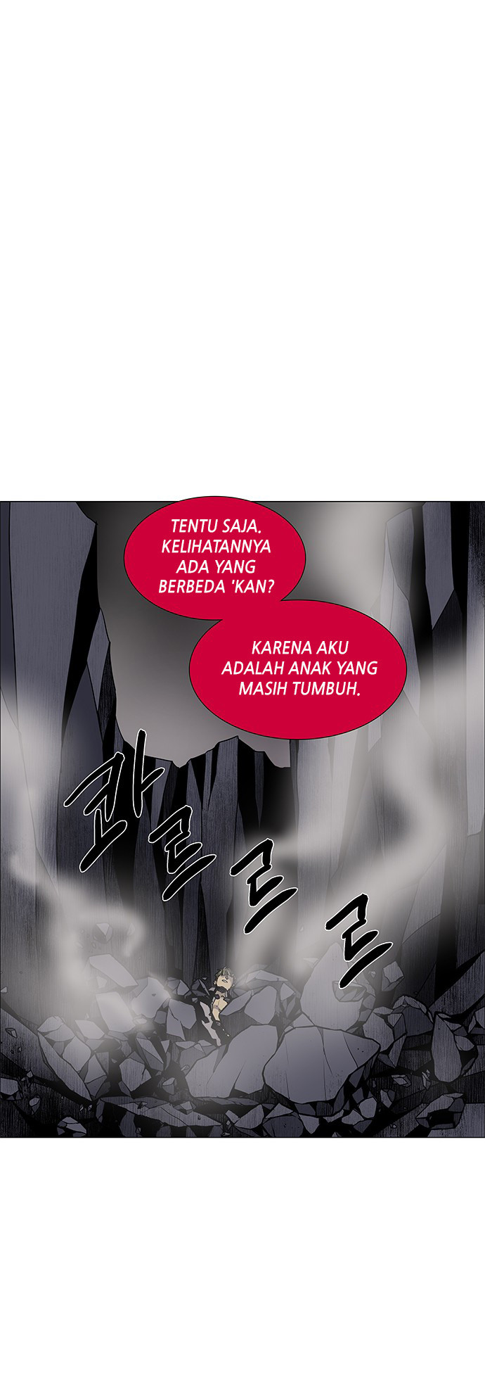 LESSA – Servant of Cosmos chapter 75