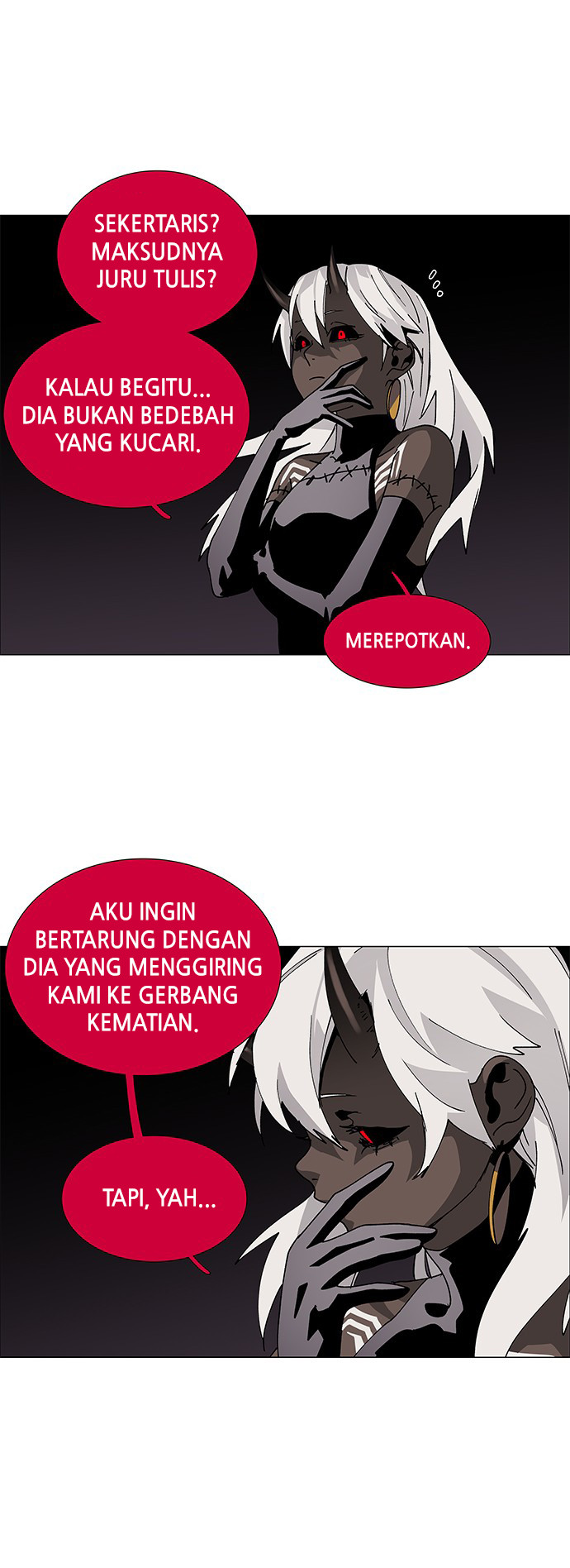 LESSA – Servant of Cosmos chapter 75