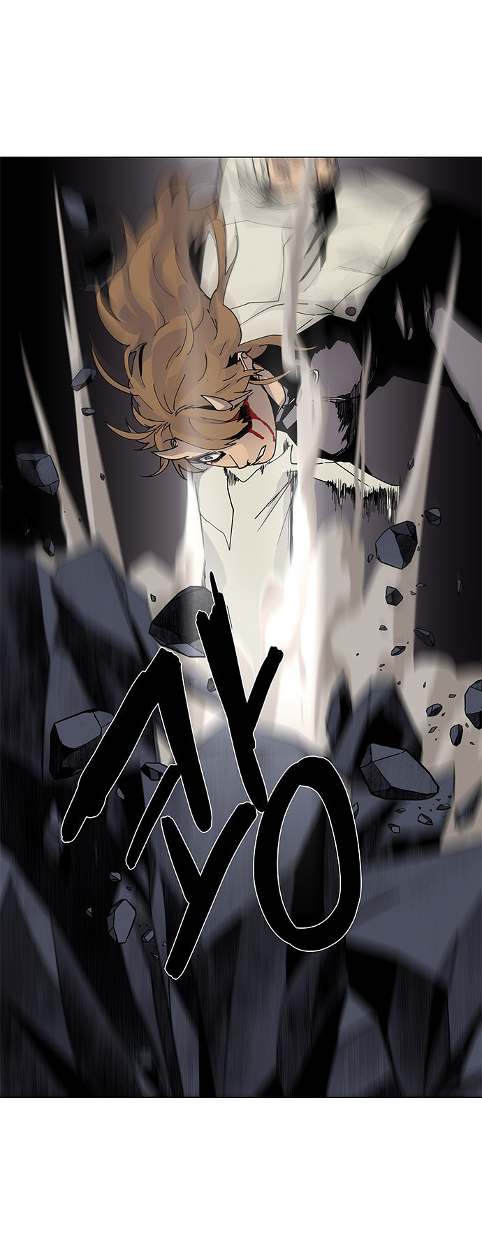 LESSA – Servant of Cosmos chapter 75