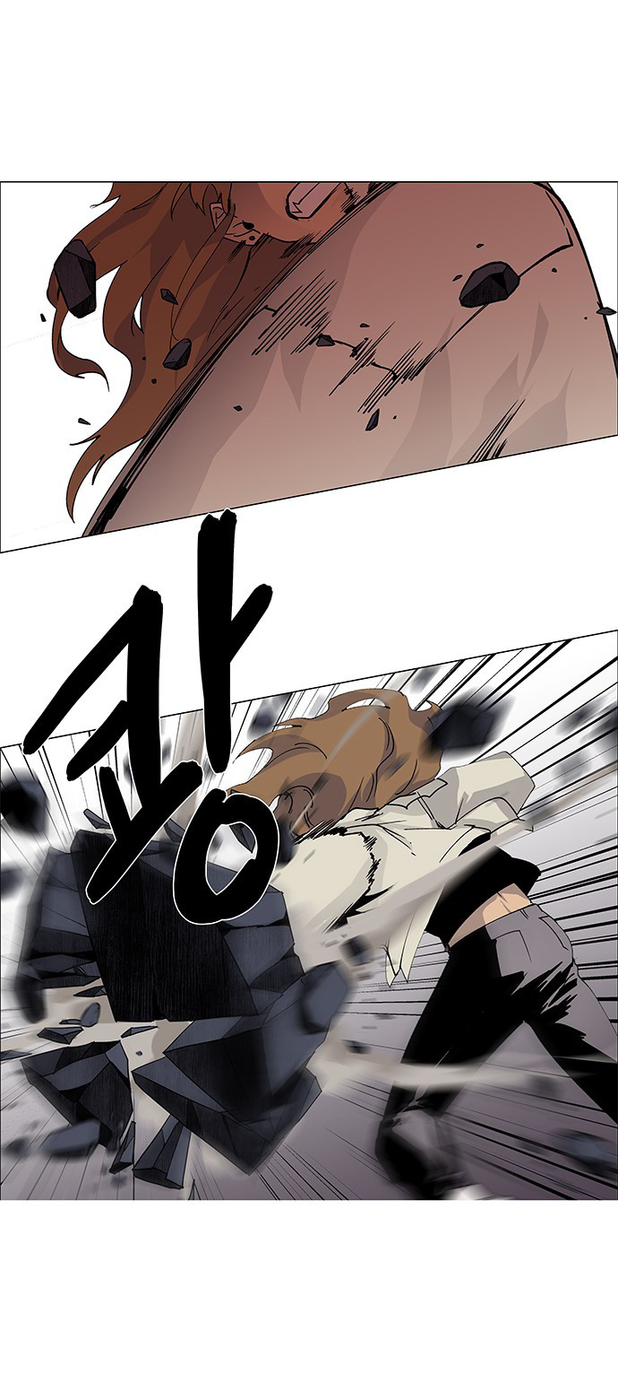 LESSA – Servant of Cosmos chapter 75