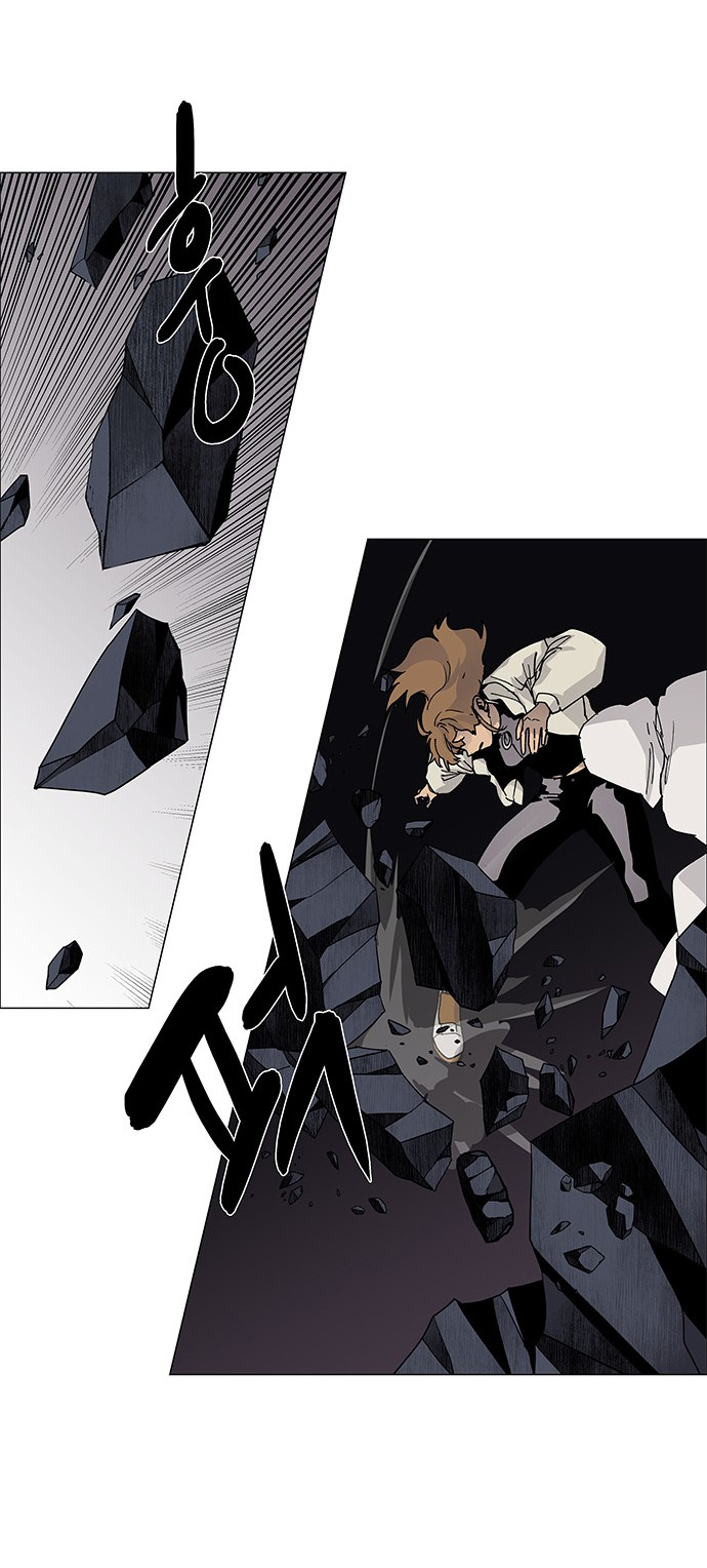LESSA – Servant of Cosmos chapter 75