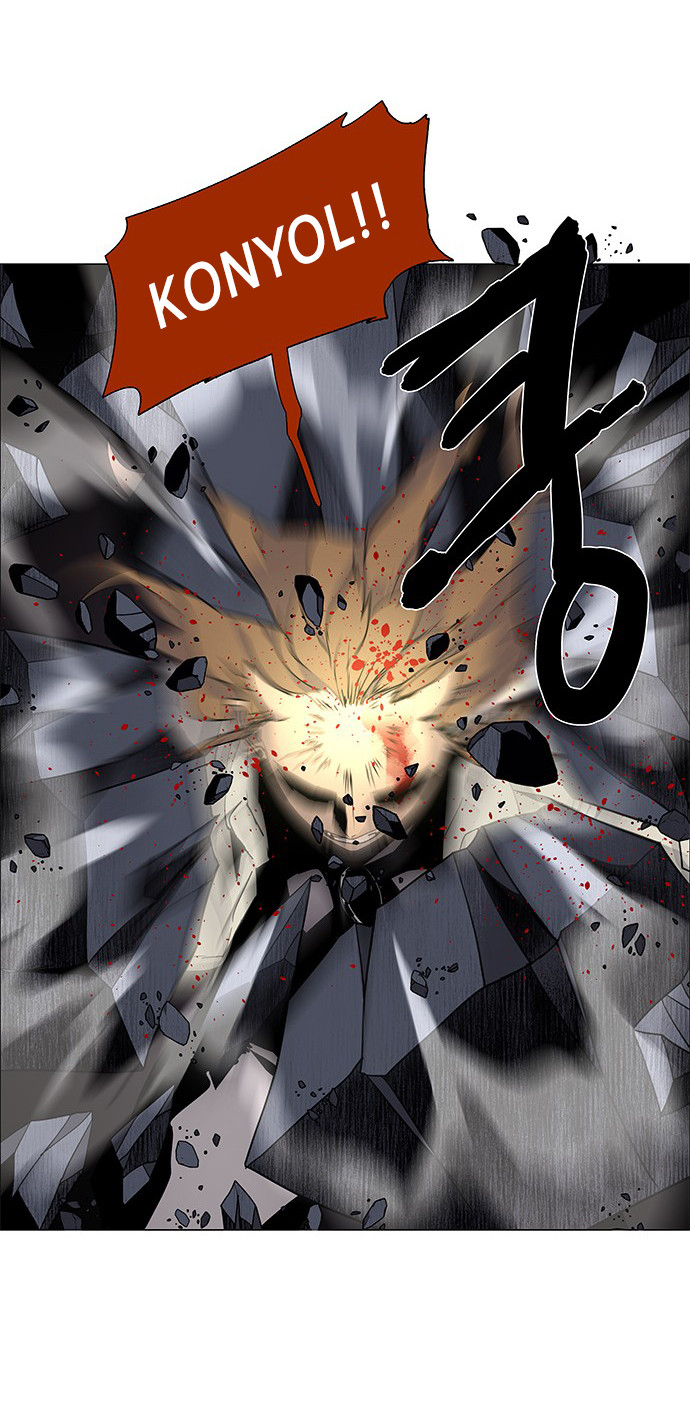LESSA – Servant of Cosmos chapter 75