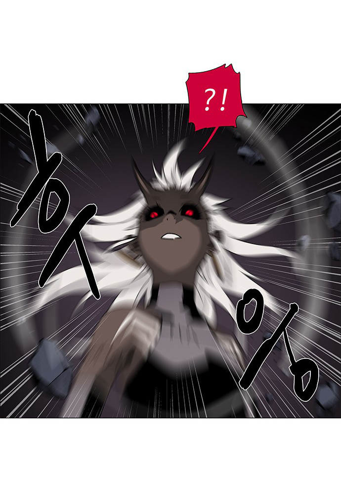 LESSA – Servant of Cosmos chapter 75