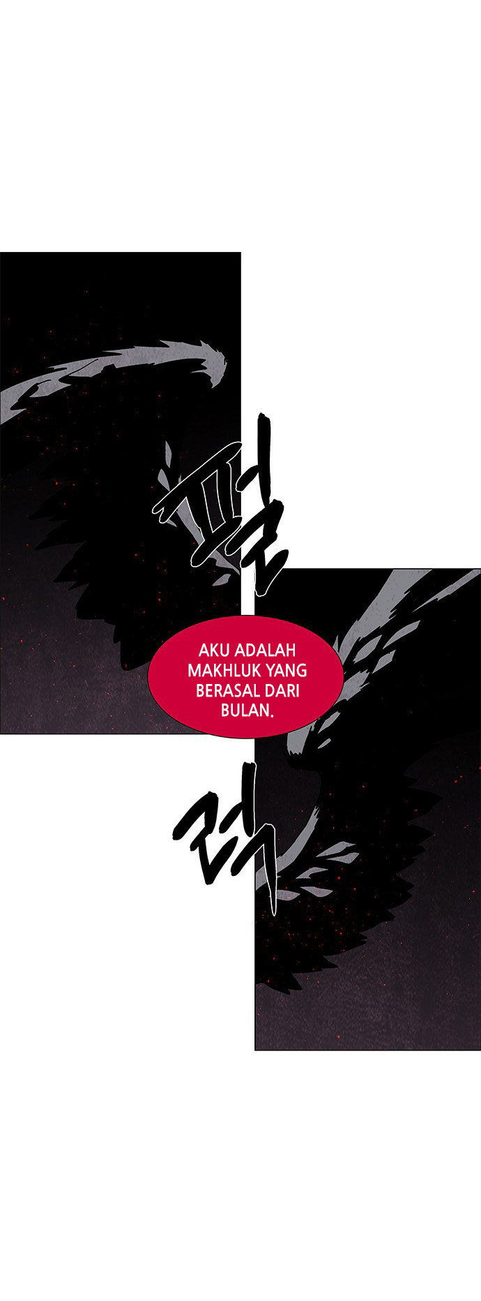 LESSA – Servant of Cosmos chapter 75