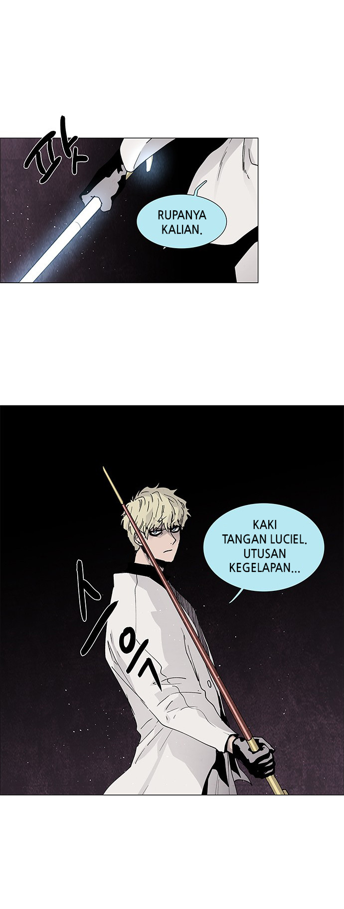 LESSA – Servant of Cosmos chapter 75