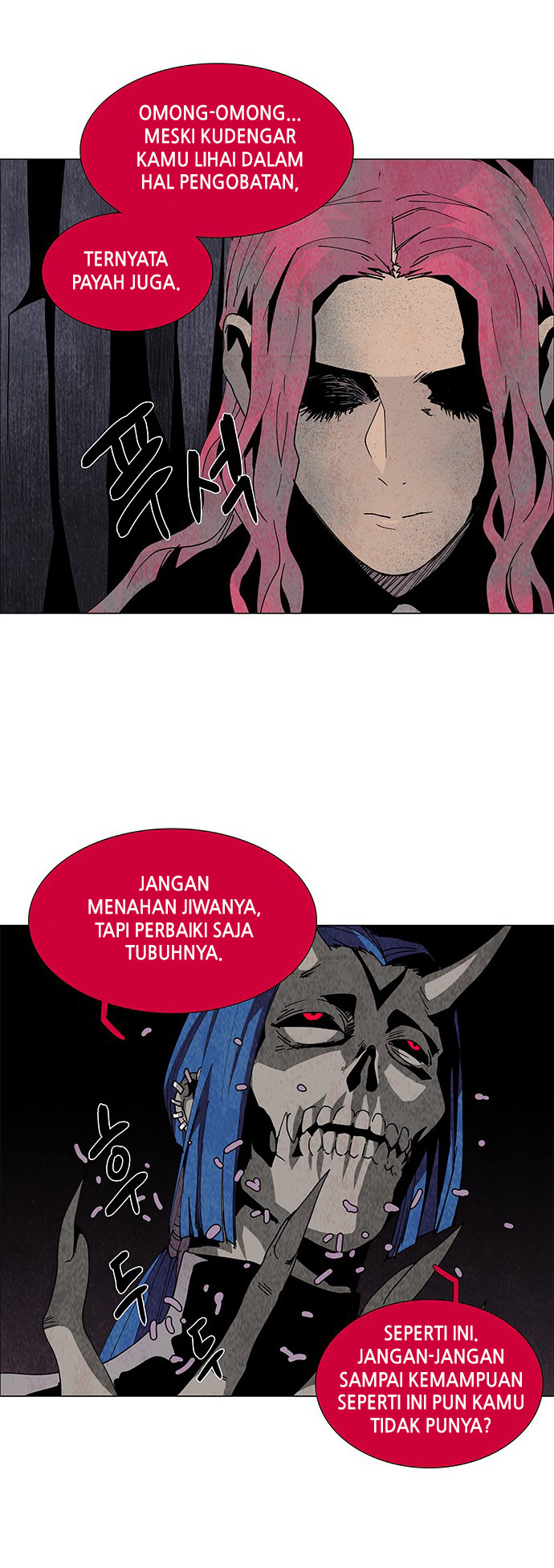 LESSA – Servant of Cosmos chapter 75