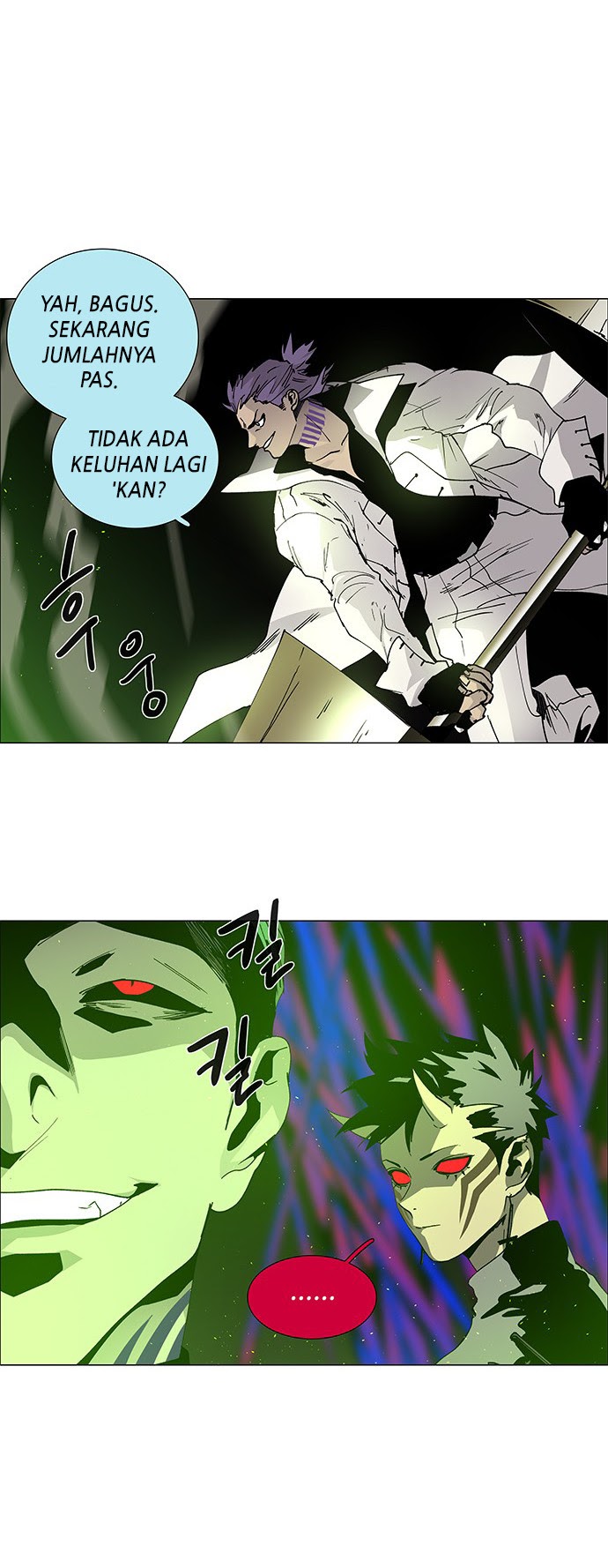 LESSA – Servant of Cosmos chapter 78