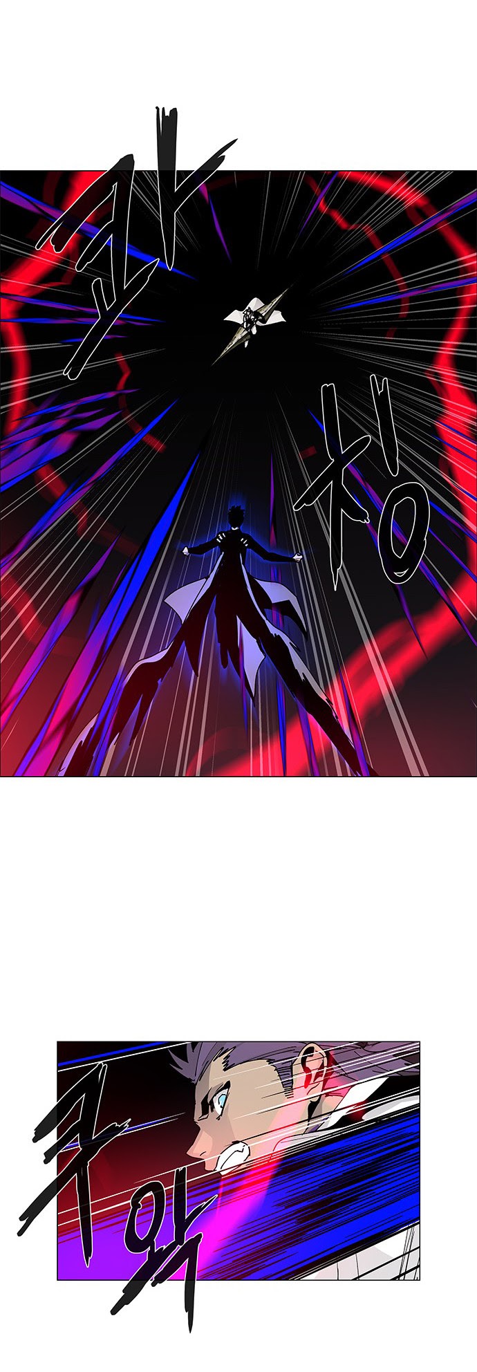 LESSA – Servant of Cosmos chapter 78