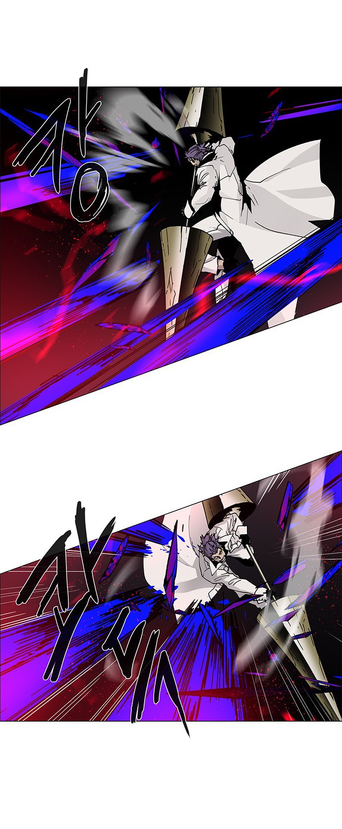 LESSA – Servant of Cosmos chapter 78