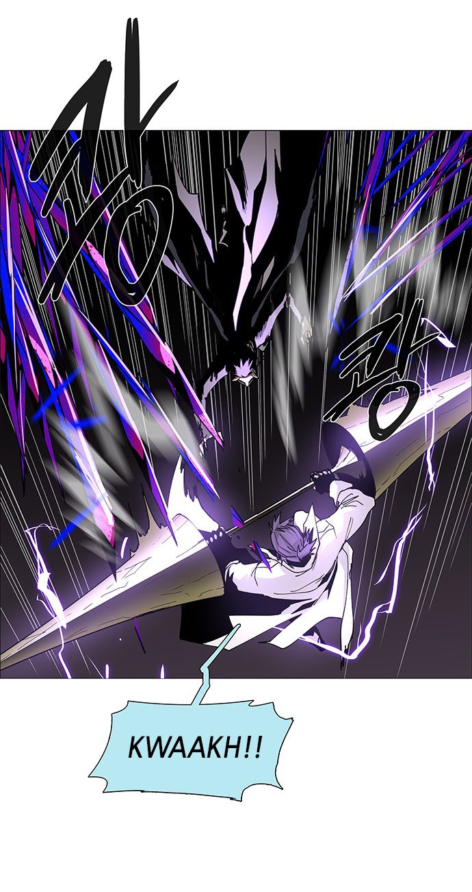 LESSA – Servant of Cosmos chapter 78