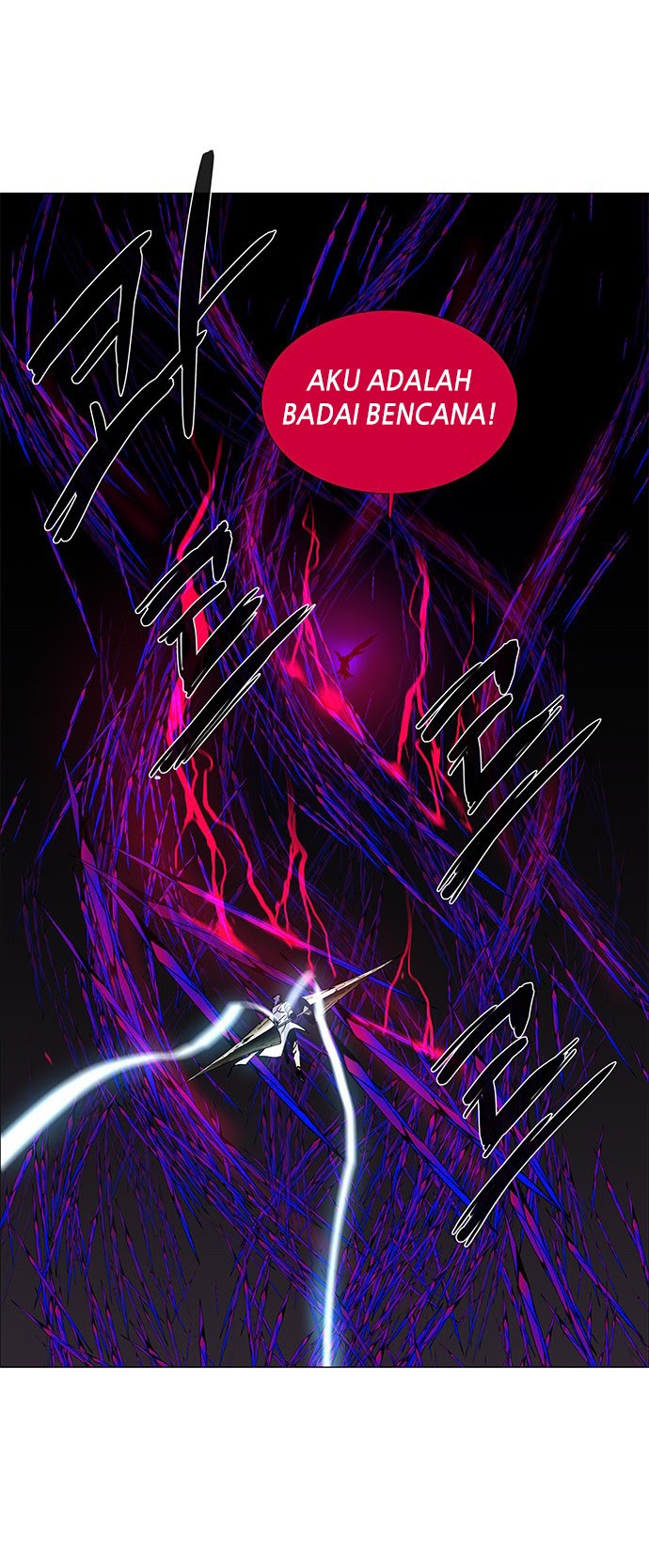 LESSA – Servant of Cosmos chapter 78