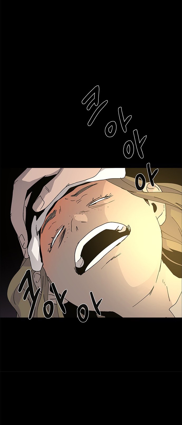 LESSA – Servant of Cosmos chapter 80