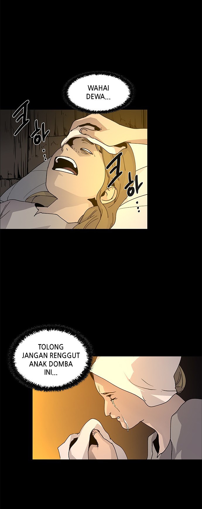 LESSA – Servant of Cosmos chapter 80