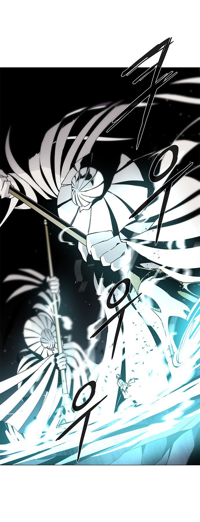 LESSA – Servant of Cosmos chapter 80