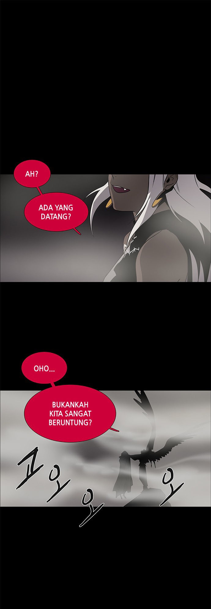 LESSA – Servant of Cosmos Chapter 83 Bahasa Indonesia