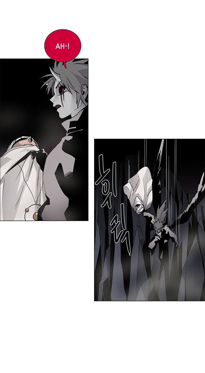 LESSA – Servant of Cosmos Chapter 83 Bahasa Indonesia