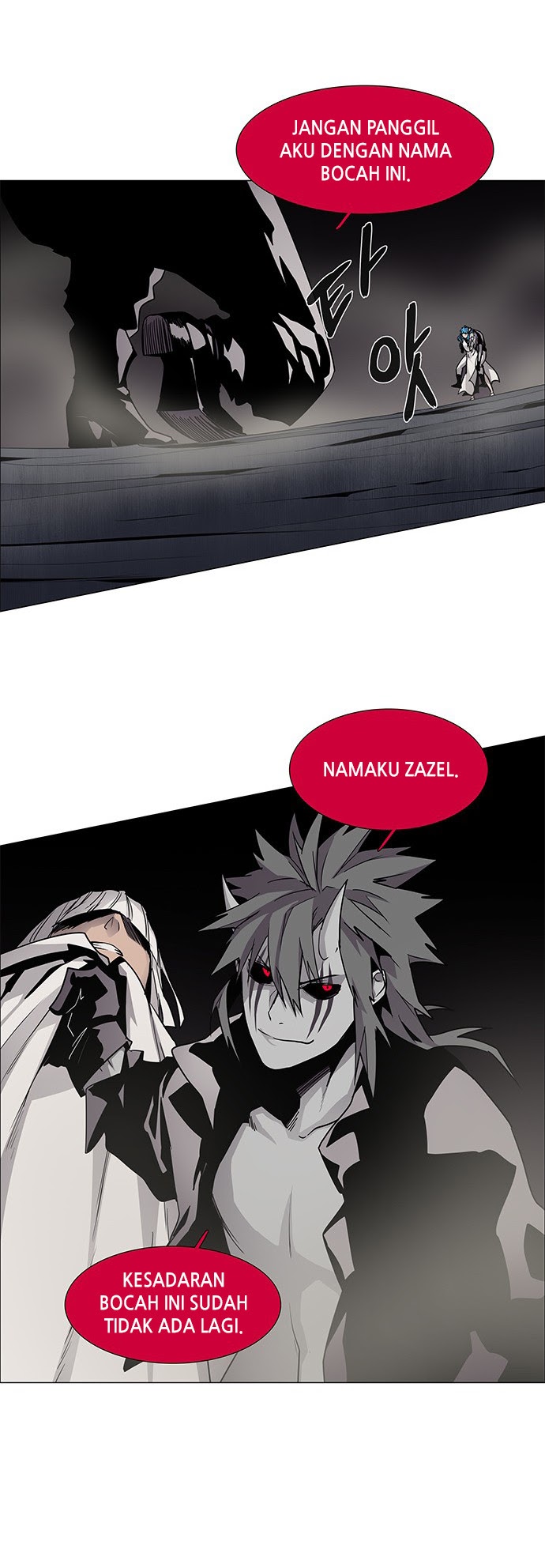 LESSA – Servant of Cosmos Chapter 83 Bahasa Indonesia