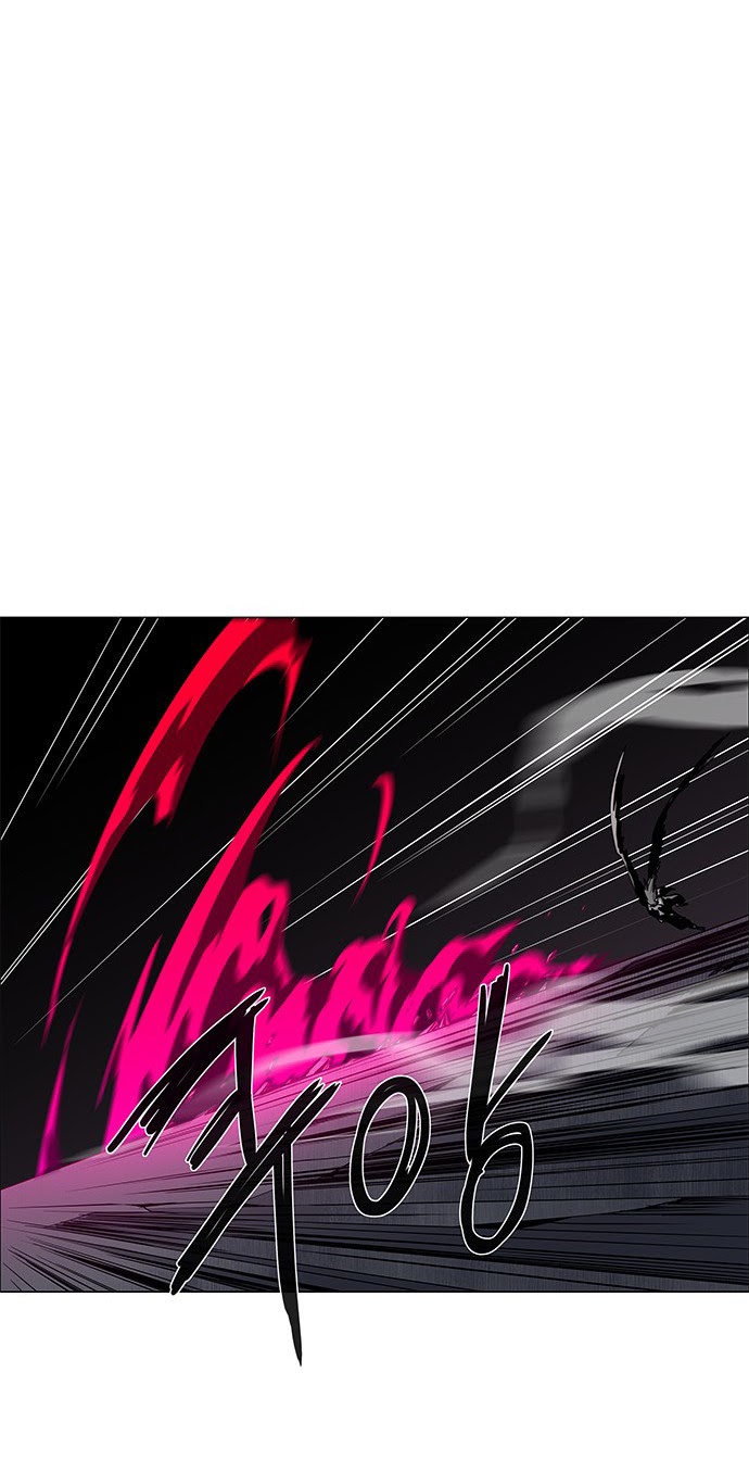 LESSA – Servant of Cosmos Chapter 83 Bahasa Indonesia