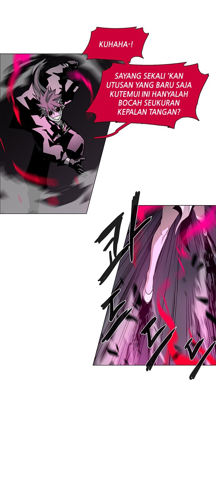 LESSA – Servant of Cosmos Chapter 83 Bahasa Indonesia