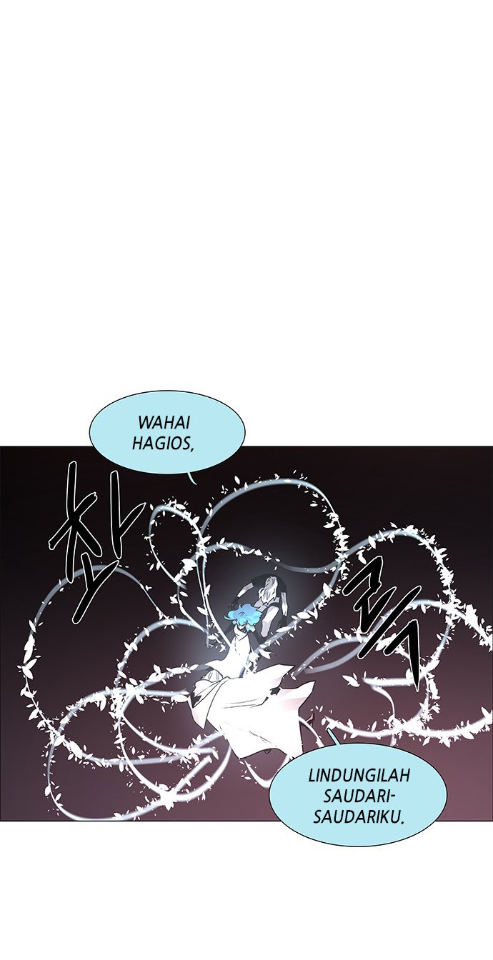 LESSA – Servant of Cosmos Chapter 83 Bahasa Indonesia