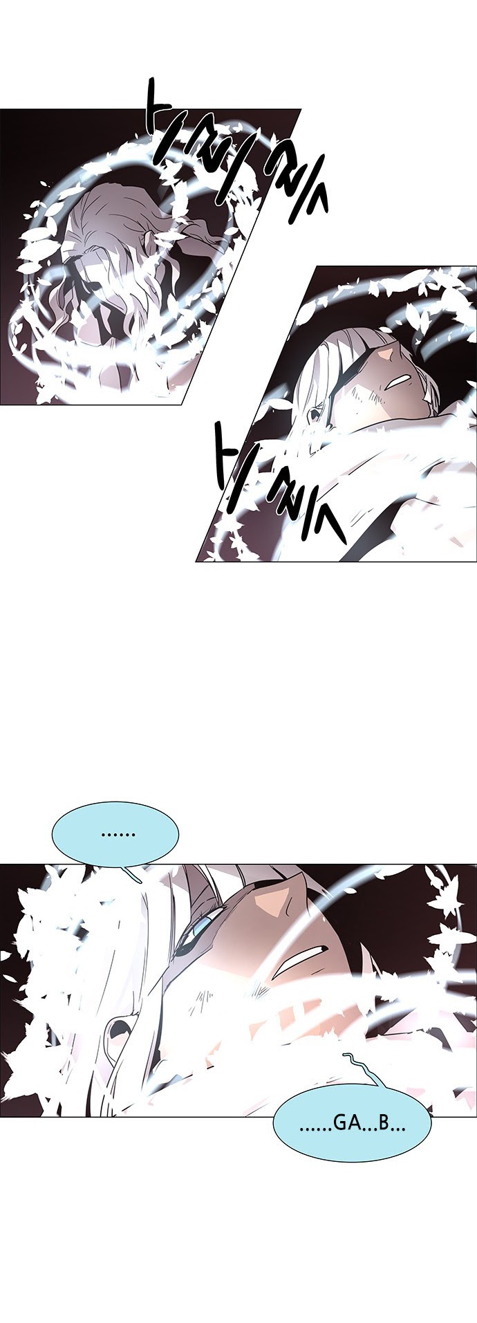 LESSA – Servant of Cosmos Chapter 83 Bahasa Indonesia