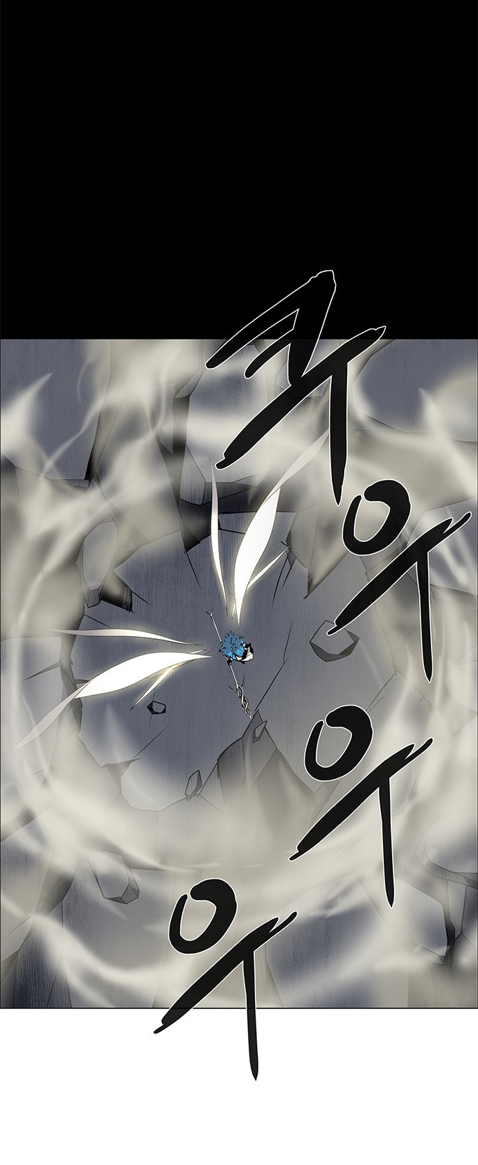 LESSA – Servant of Cosmos chapter 84