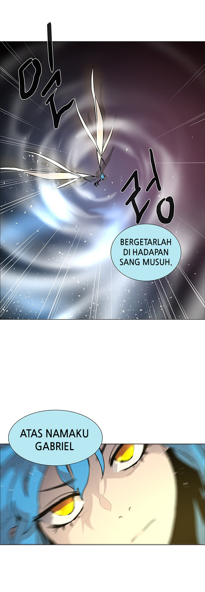 LESSA – Servant of Cosmos chapter 84