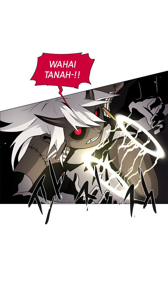 LESSA – Servant of Cosmos chapter 84