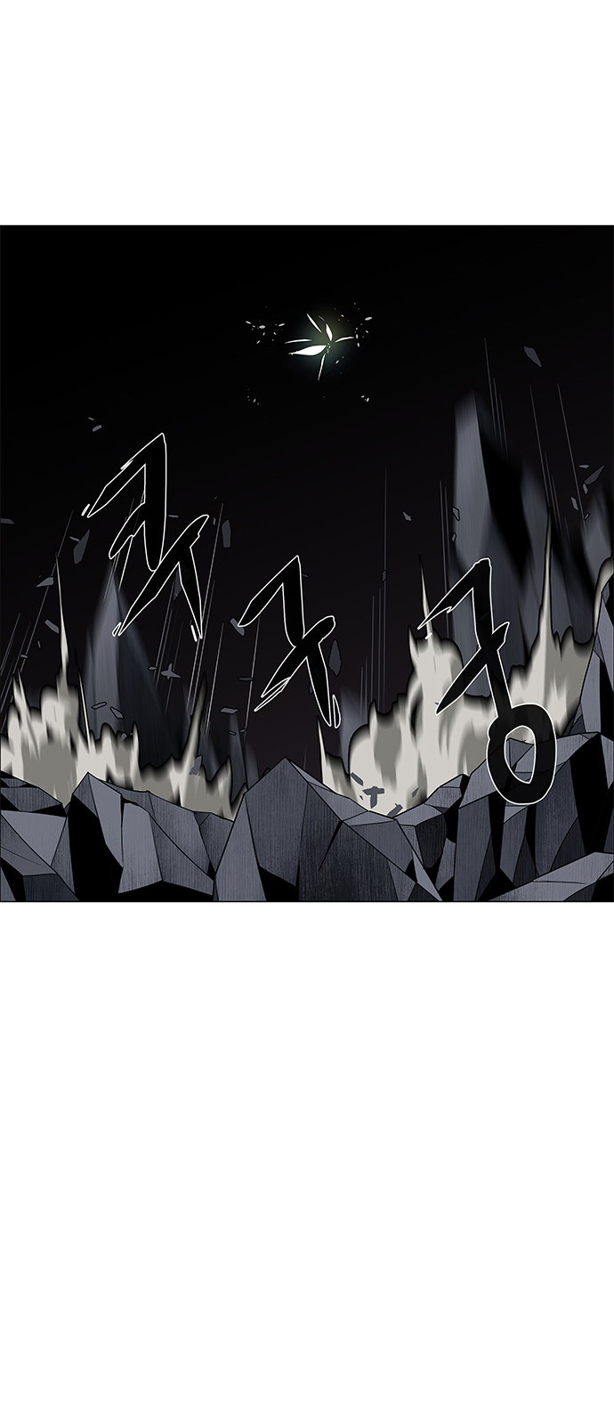 LESSA – Servant of Cosmos chapter 84