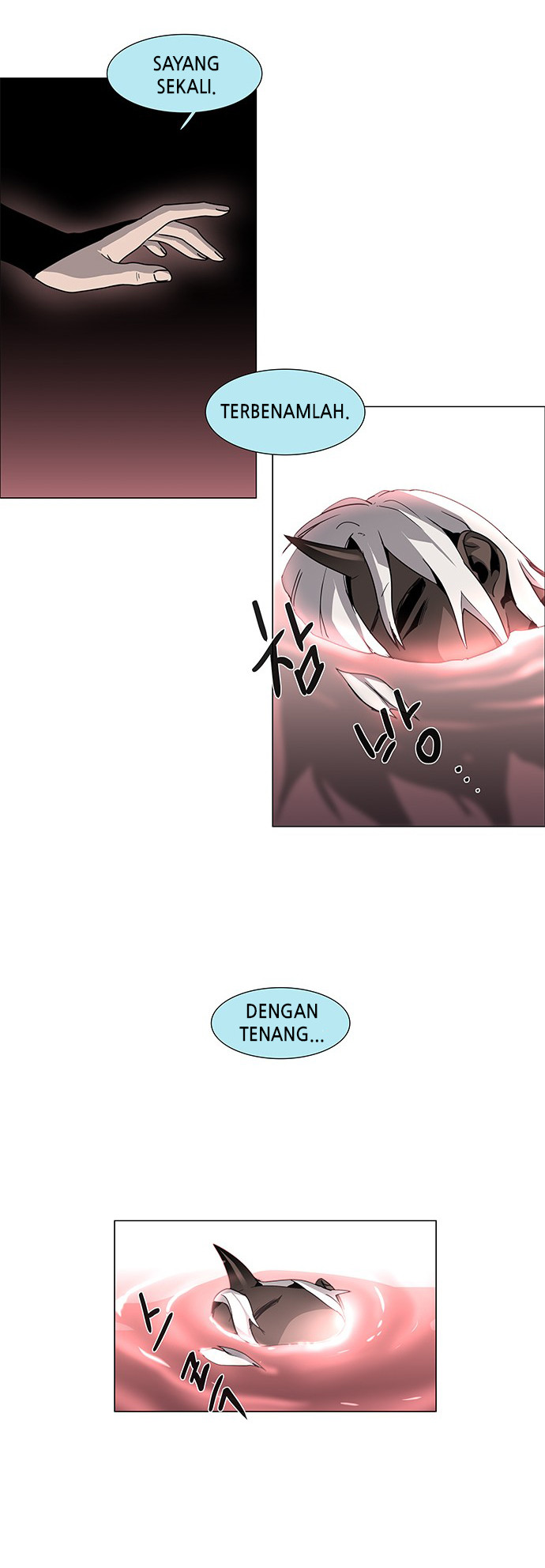 LESSA – Servant of Cosmos chapter 84