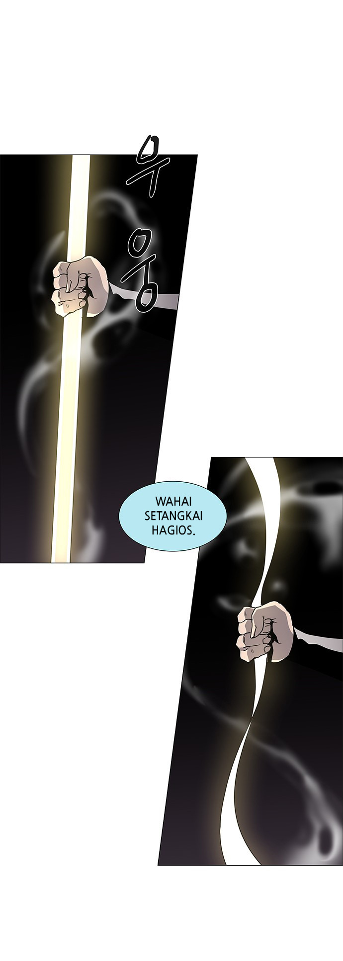 LESSA – Servant of Cosmos chapter 84