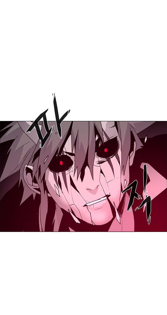 LESSA – Servant of Cosmos chapter 84