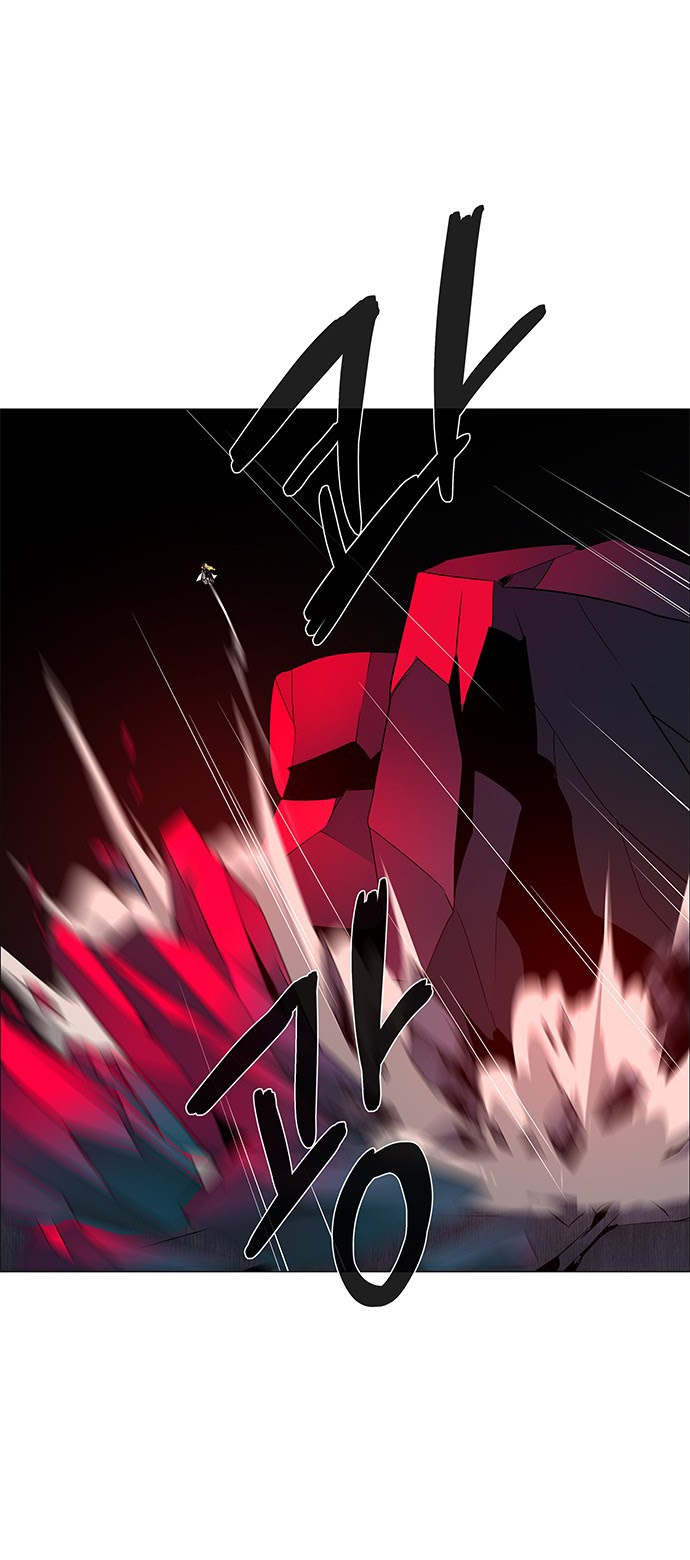 LESSA – Servant of Cosmos chapter 86