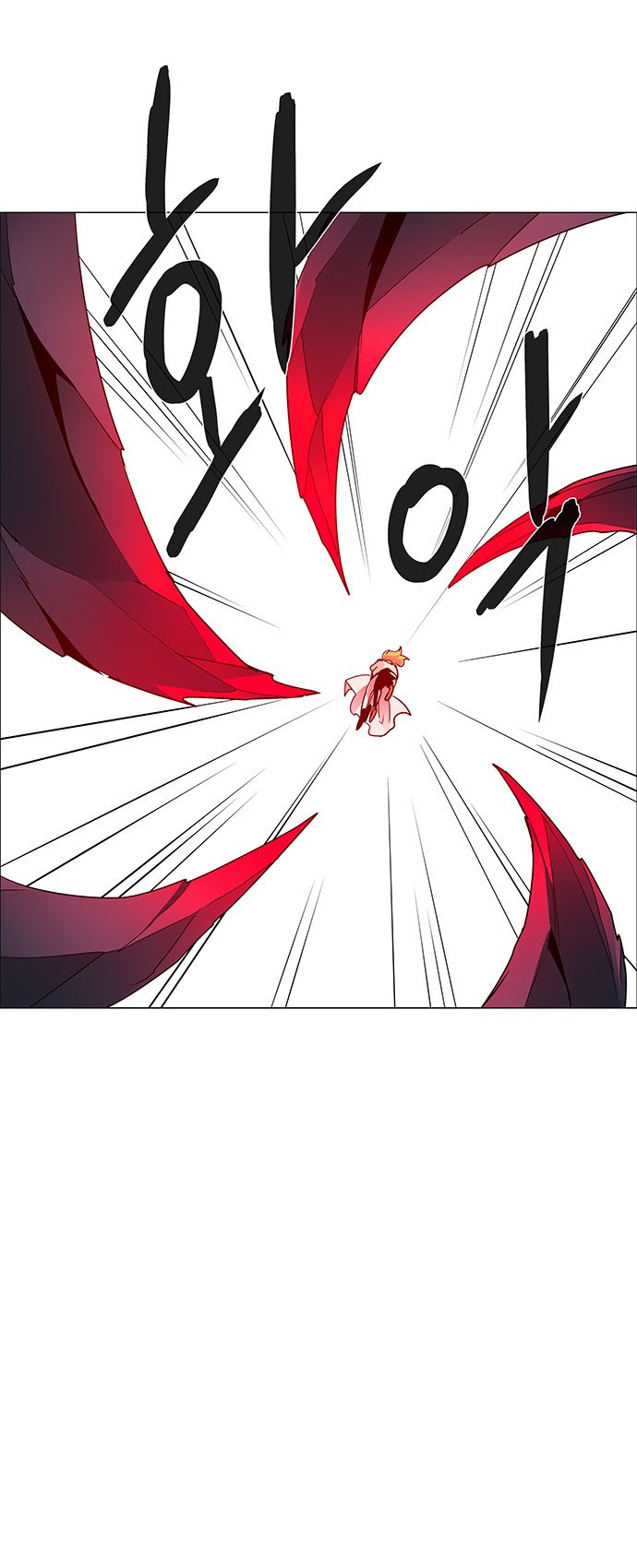 LESSA – Servant of Cosmos chapter 86