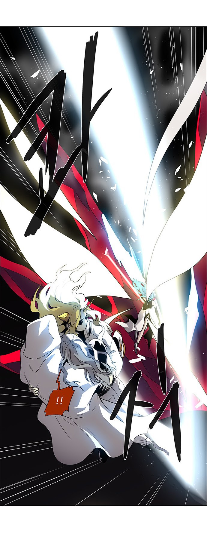 LESSA – Servant of Cosmos chapter 86