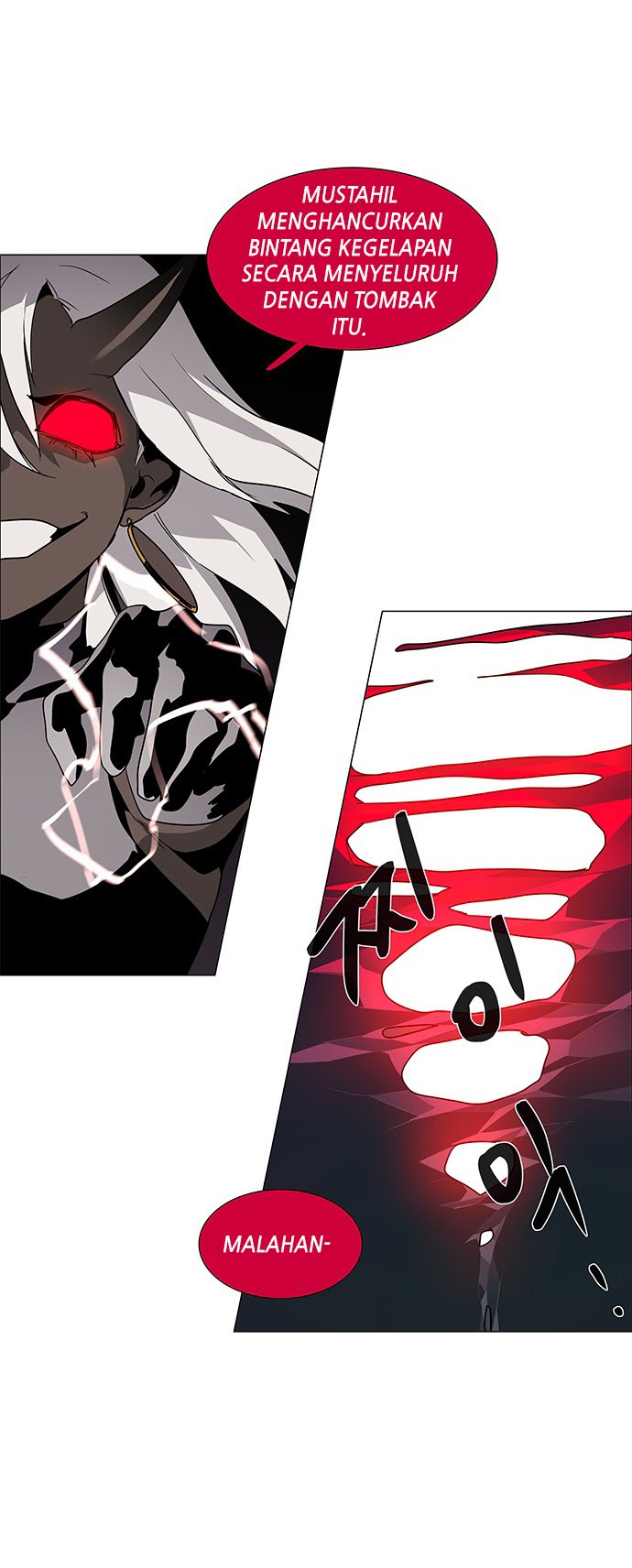 LESSA – Servant of Cosmos chapter 86