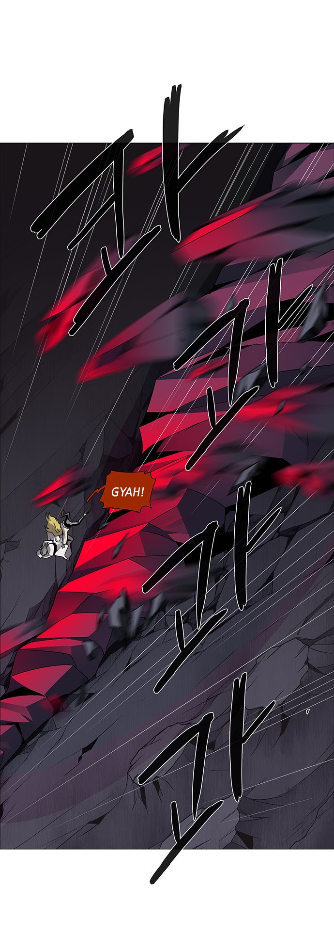 LESSA – Servant of Cosmos chapter 86