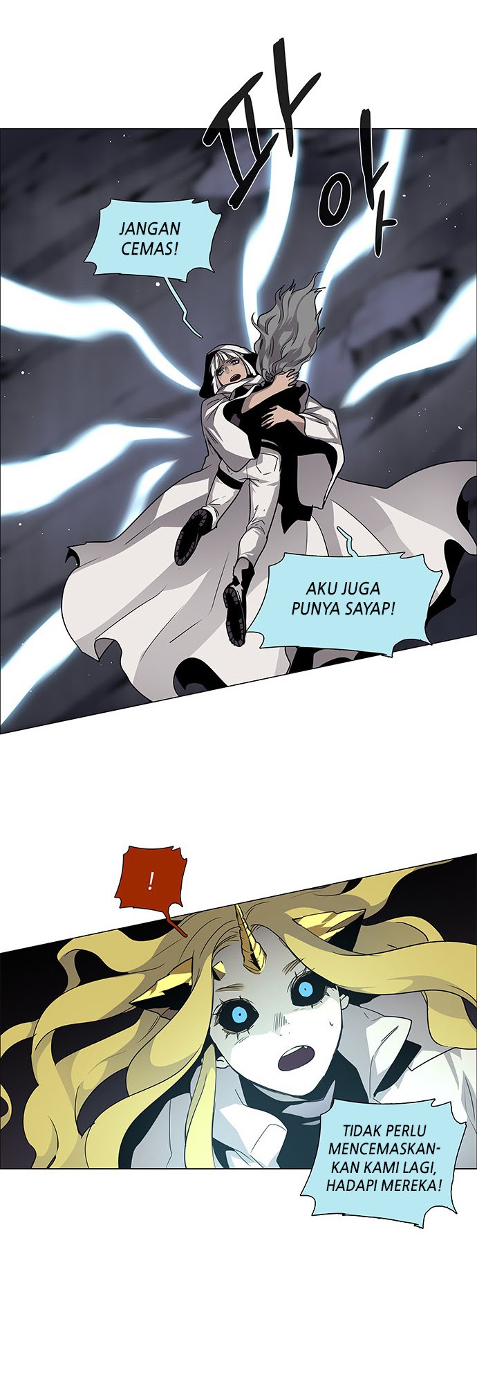 LESSA – Servant of Cosmos chapter 86
